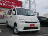 弊社ではお客様に安心して中古車を選んでいただく為に乗り出し総額表示を実施しております!
