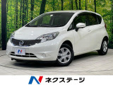 純正SDナビ 全周囲カメラ 衝突被害軽減システム 禁煙車 コーナーセンサ