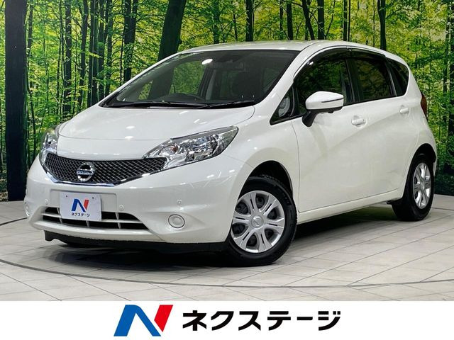 ノート 1.2 X DIG-S Vセレクション プラスセーフティ 