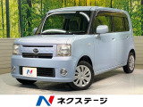 SDナビ 禁煙車 ETC Bluetooth CD DVD再生 地デジ