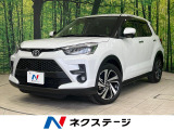 純正ナビ バックカメラ 衝突軽減装置 レーダークルーズ シートヒーター