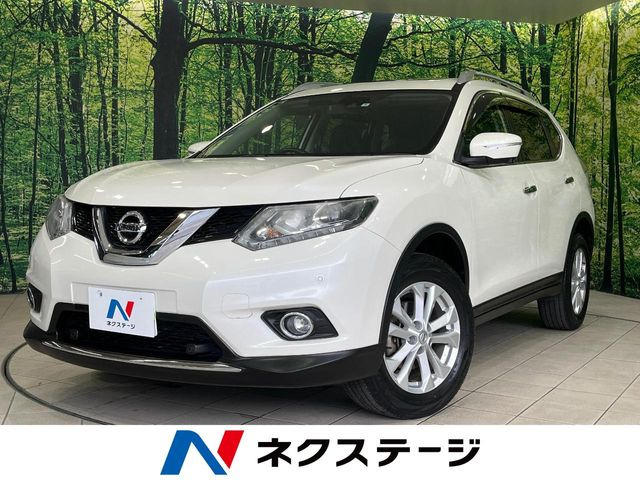 エクストレイル 2.0 20Xt エマージェンシーブレーキパッケージ