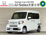 ☆☆☆U-Select富士宮です★この度はこちらの車両をご覧いただきありがとうございます!!☆☆☆