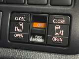 【両側パワースライドドア】スマートキーや運転席のスイッチで後席両側スライドドアの開閉が可能♪電動だから力を入れてドアを開ける必要が無く、小さなお子様でも簡単に開け閉めでき快適です♪