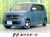 禁煙車 純正SDナビ バックカメラ 衝突被害軽減システム