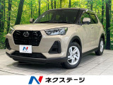 全周囲カメラ 純正9インチナビ 衝突被害軽減システム 禁煙車 ドラレコ