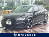315台限定車 アシスタンスPKG コンビニエンスPKG MMIナビ