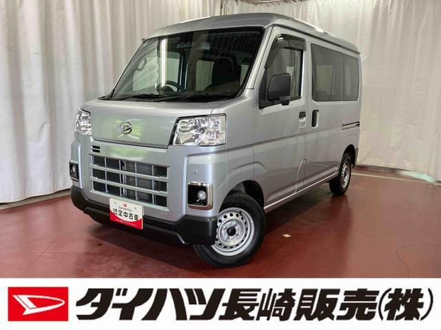 ハイゼットカーゴ  デラックス
