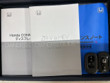 スマートキーは鍵をバッグに入れたままでもドアロックの開閉やエンジンのON・OFFができます。夜間や雨の日も鍵を探さなくて良いので便利です。