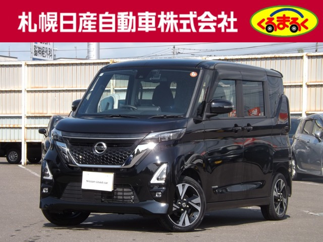 ルークス ハイウェイスター Gターボ プロパイロットエディション 4WD 