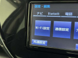 AM/FMラジオ付きです♪