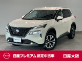 令和6年式のエクストレイルが入荷しました。