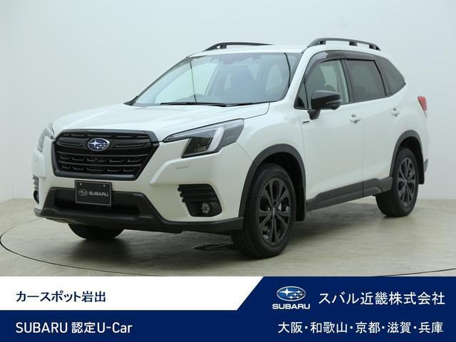 フォレスター 2.0 X エディション 4WD 