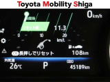 写真撮影時の走行距離です。メーカー、年式を問わず走行距離無制限、1年間安心の無料保証付き!その他にも有料になりますが、最大3年間の長期保証もご用意しております。詳しくはスタッフまでお尋ねください