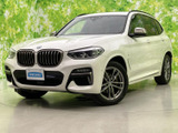 【中古車情報】BMW X3 xドライブ20d Mスポーツ ディーゼル 4WD  の中古車詳細（走行距離：3.7万km、カラー：白、販売地域：千葉県千葉市中央区）
