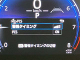 視認性のいいメーターを採用しており、快適なドライブをサポートします。
