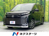 衝突軽減装置 禁煙車 純正8インチディスプレイオーディオ バックカメラ