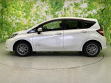 ノート 1.2 e-POWER X 