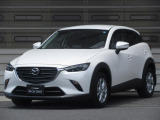 【こちらの車両は店頭での現車確認、弊社にご入庫頂ける方限定の販売とさせて頂きます。】
