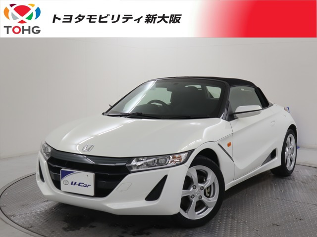 S660 ベータ
