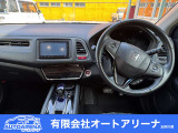 運転席ビュー!