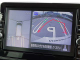 【アラウンドビューモニター&バックモニター】クルマを真上から見下ろしているかのような映像が表示され、周囲の状況がひと目で把握できるので、安心してスマートに駐車できます。駐車が苦手な方にオススメです!