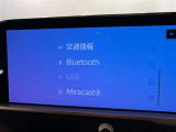 【Miracast】スマホ画面を無線で車載ディスプレイへ映せる快適で便利な機能です。簡単に接続可能です!!