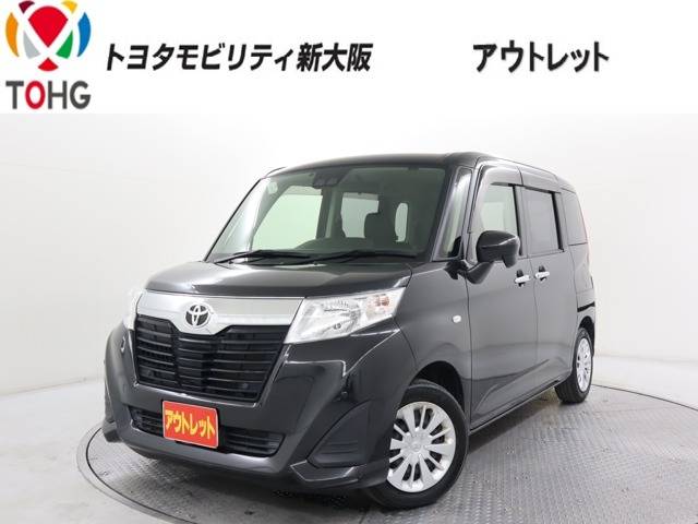 ルーミー 1.0 X S