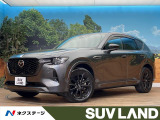 BOSEサウンド 全周囲カメラ 12.3型マツダコネクトナビ 革シート