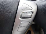 クルーズコントロール(Cruise Control)とは、アクセル操作なしでも車が自動でスピードを一定に保ってくれる機能