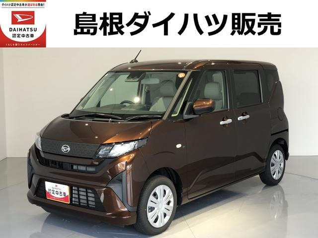 ムーヴ X