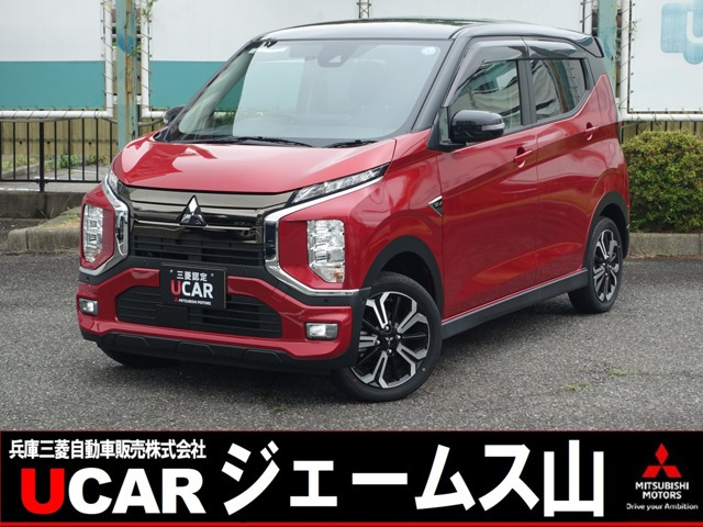 eKクロス EV P