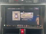 全車第三者機関鑑定済み★それでも伝わりづらい匂いや雰囲気等、是非お問い合わせいただけると幸いです★安心してお車選びをお楽しみください★LINE&ビデオ通話も対応★