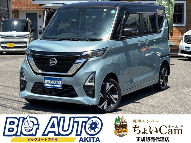 日産 ルークス 