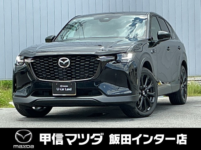 CX-60 3.3 XD プレミアム スポーツ ディーゼル 4WD 
