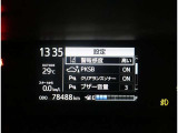 各種安全装置付き。詳しくはスタッフまで。