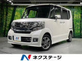 禁煙車 カロッツェリアナビ バックカメラ 後席モニター