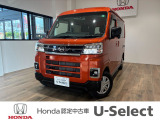 ホンダの中古車・新車販売をしているホンダカーズ茨城西ひたち野うしく店です!車のプロがお客様のカーライフのサポートを致します。