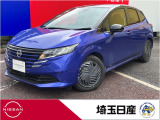 令和7年式 ノート X入庫しました!当社社用車UPです!