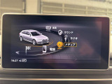 ◆LIBERALAは、輸入車選びの新たなスタイルを提案するインポート・セレクト・ブランドです。オーナー様となる方がクルマから直接感じる感性を第一にした、最良の一台との出会いをコーディネートいたします。