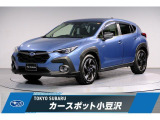 東京スバル認定U-CAR!人気のホライゾンブルー!前後コーナーセンサーや前後ドライブレコーダー装備で入荷です!
