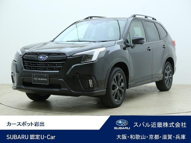 フォレスター 1.8 XT エディション 4WD 