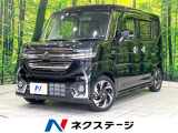 禁煙車 10型ディスプレイオーディオ 両側電動ドア セーフティサポート