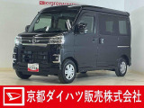 人気のアトレーブラックマイカ入荷しました!カーナビに前後ドラレコETCまでついているので安全安心です。