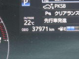 写真撮影時の走行距離は37971kmです!