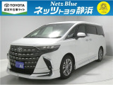 【年式:2023年・走行距離:4000 km】ネッツトヨタ静浜の車をご覧頂き、誠にありがとうございます。安心・安全なお車を多数掲載中!ささいな疑問や、もっと見たい箇所はお気軽に店舗まで★