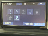 ブルートゥースに接続することにより、スマホに入ったお気に入りの音楽を車内で楽しむことができます♪あると本当に便利な機能になっています!