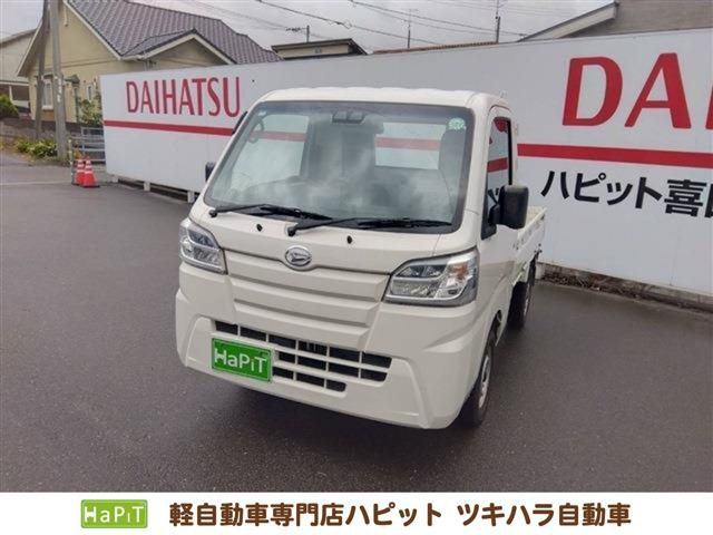 ハイゼットトラック ジャンボ 3方開