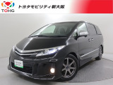 当社では、近畿2府4県(大阪・兵庫・京都・奈良・滋賀・和歌山)の方で、ご来店により現車の確認、お引渡しができるお客様に販売を限らせて頂きます。また転売・輸出目的、同業者様への販売は行っておりません