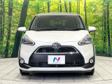 弊社では、全車『修復歴なし』のお車のみ取り扱っております。専任バイヤーによる厳選した仕入れの後、入庫後の車両チェックを行い、ネクステージが認定した高品質な中古車をご提供しております。